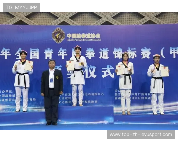 跆拳道学院完善青少年等级考核与证书颁发流程，2021青少年跆拳道